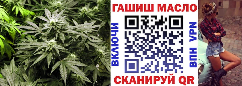 где найти   Березники  ТГК Wax 